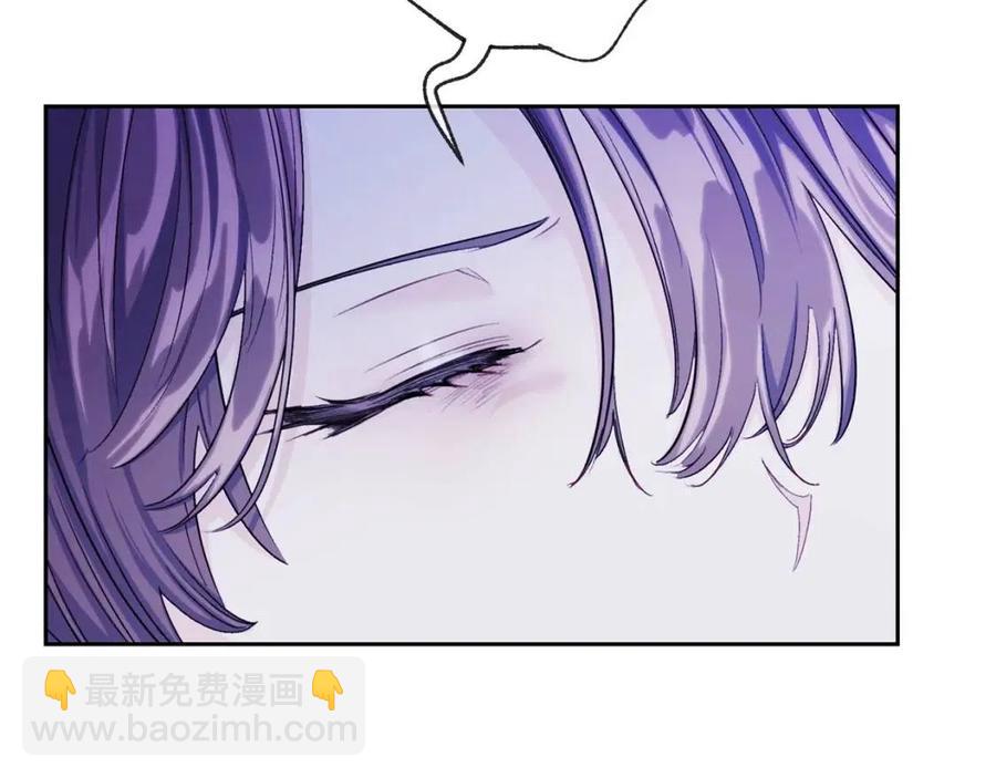第103话 木槿茶7
