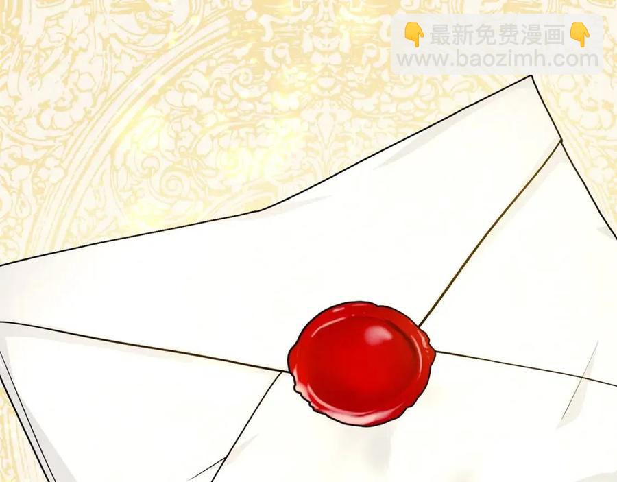 第103话 木槿茶72