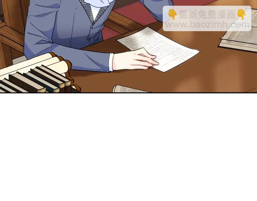 第103话 木槿茶82