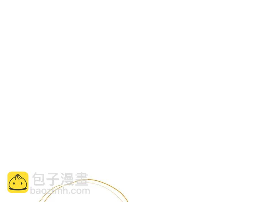 第103话 木槿茶83