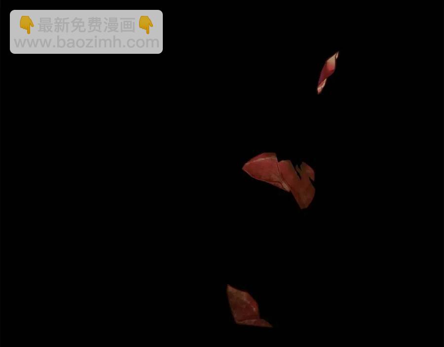 第103话 木槿茶95