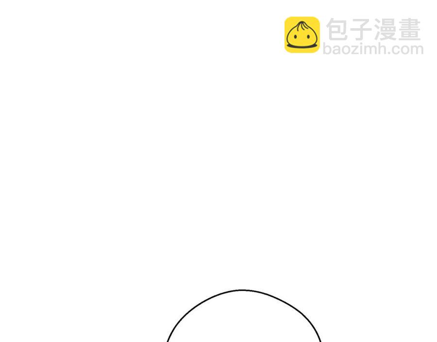第103话 木槿茶98