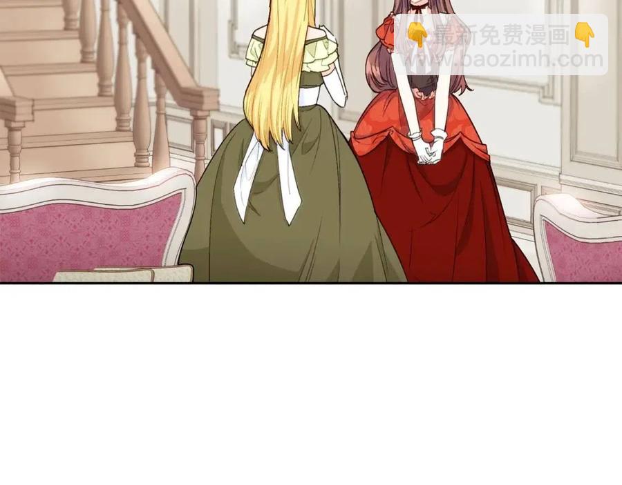 第104话 女王大人10