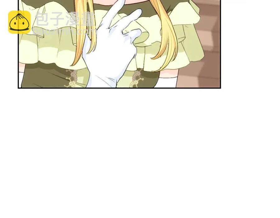 第104话 女王大人13
