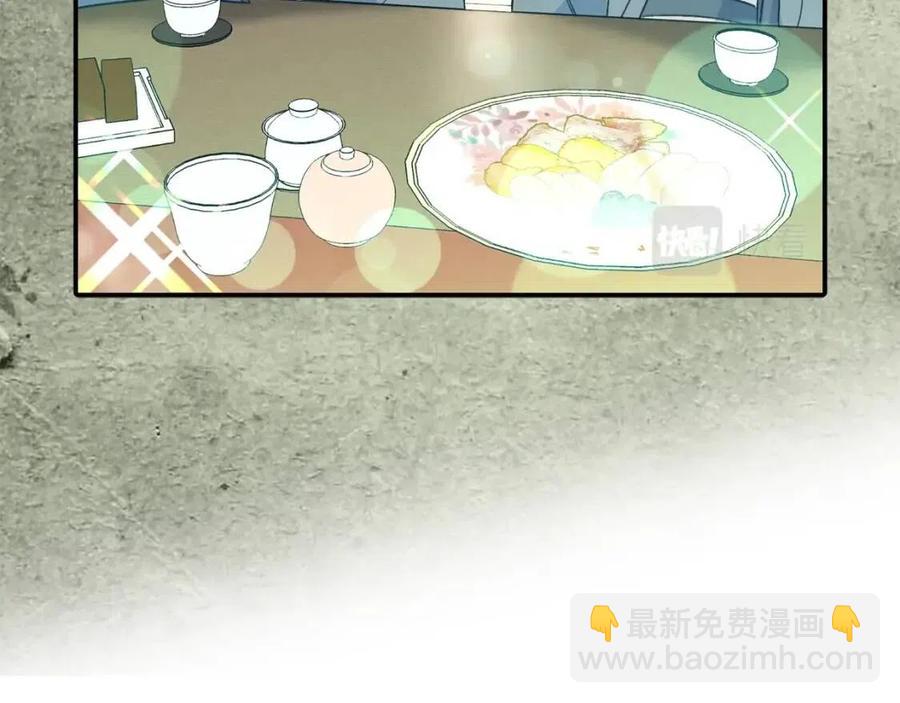 第104话 女王大人16