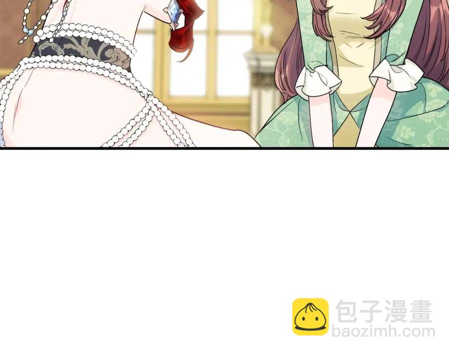 第104话 女王大人208