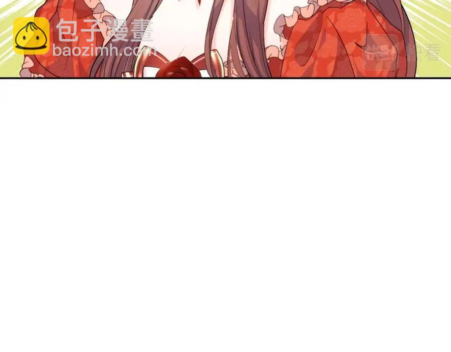 第104话 女王大人31