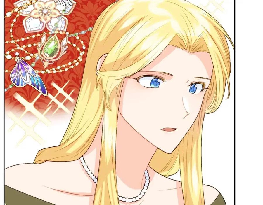 第104话 女王大人44