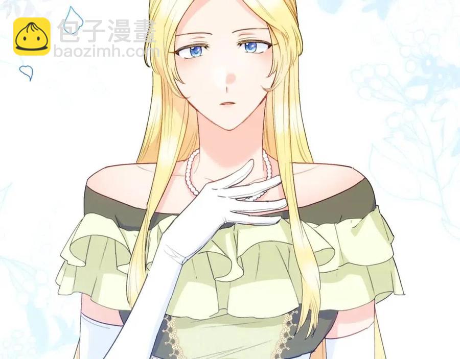 第104话 女王大人56