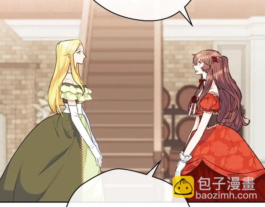 第104话 女王大人60