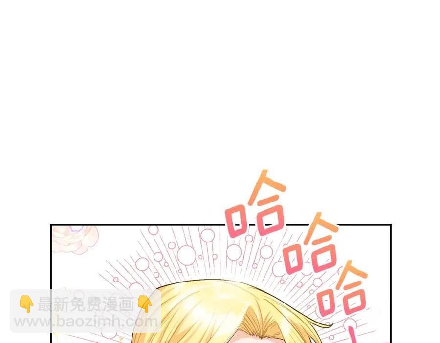 第104话 女王大人62