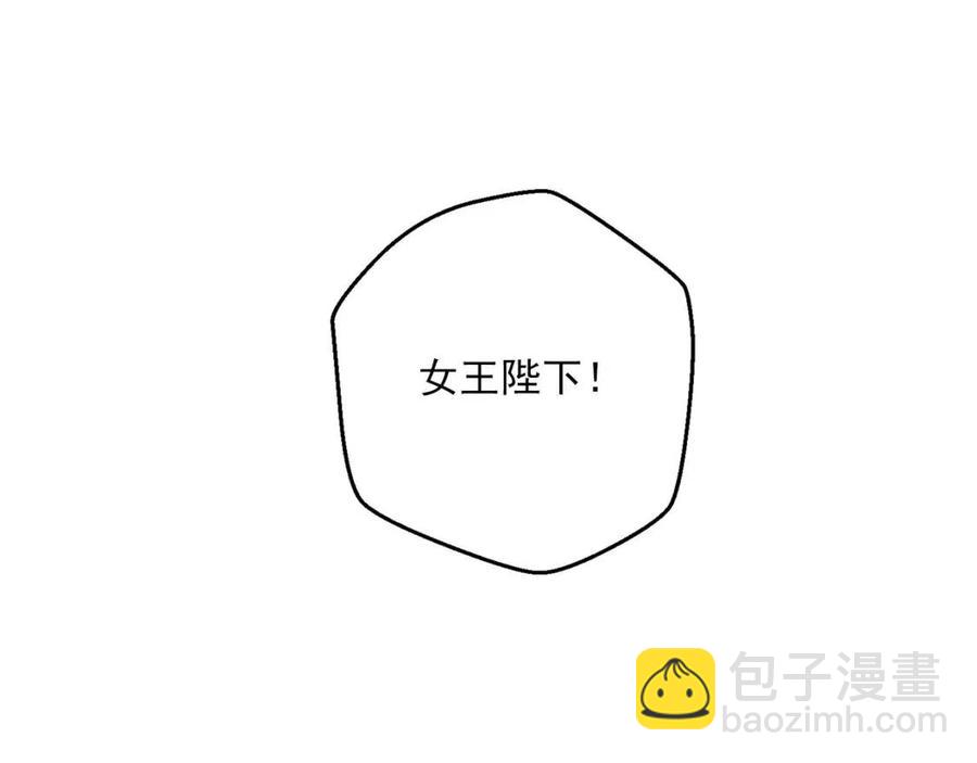 第104话 女王大人66