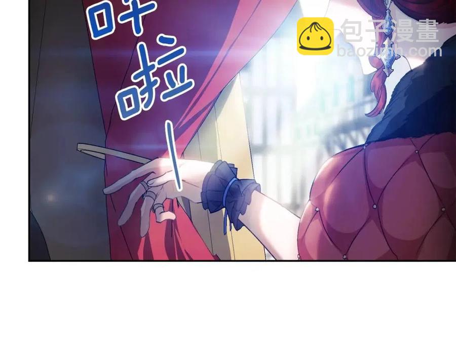 第104话 女王大人68