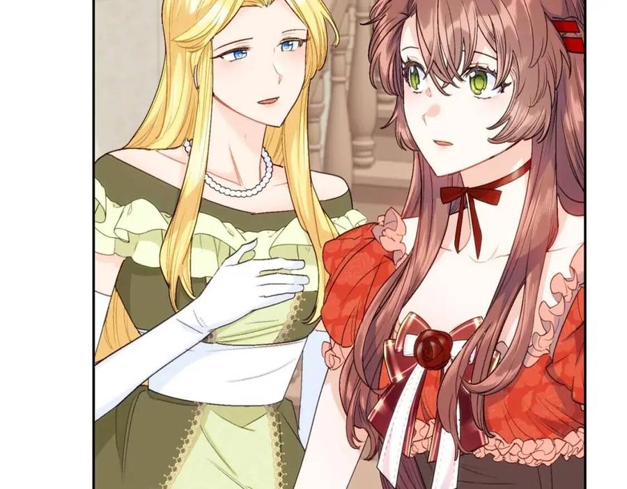 第104话 女王大人7