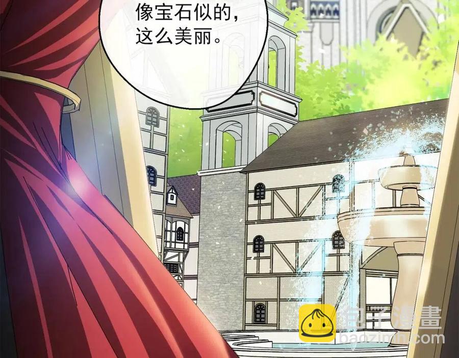 第104话 女王大人72