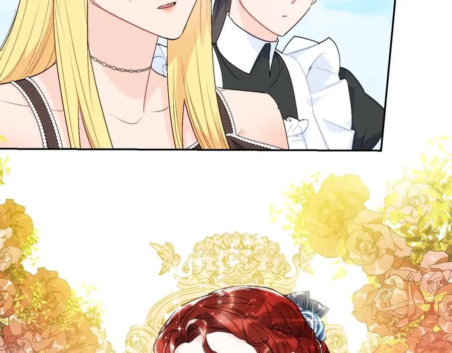 第104话 女王大人86