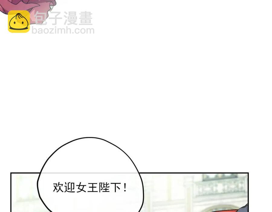 第104话 女王大人90