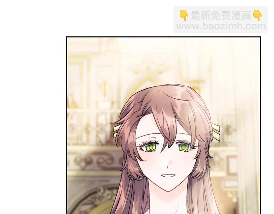 第106话 抢夺11