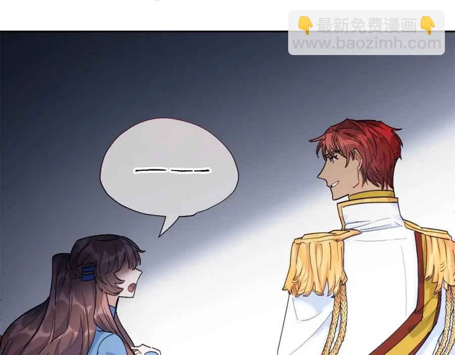 第106话 抢夺113