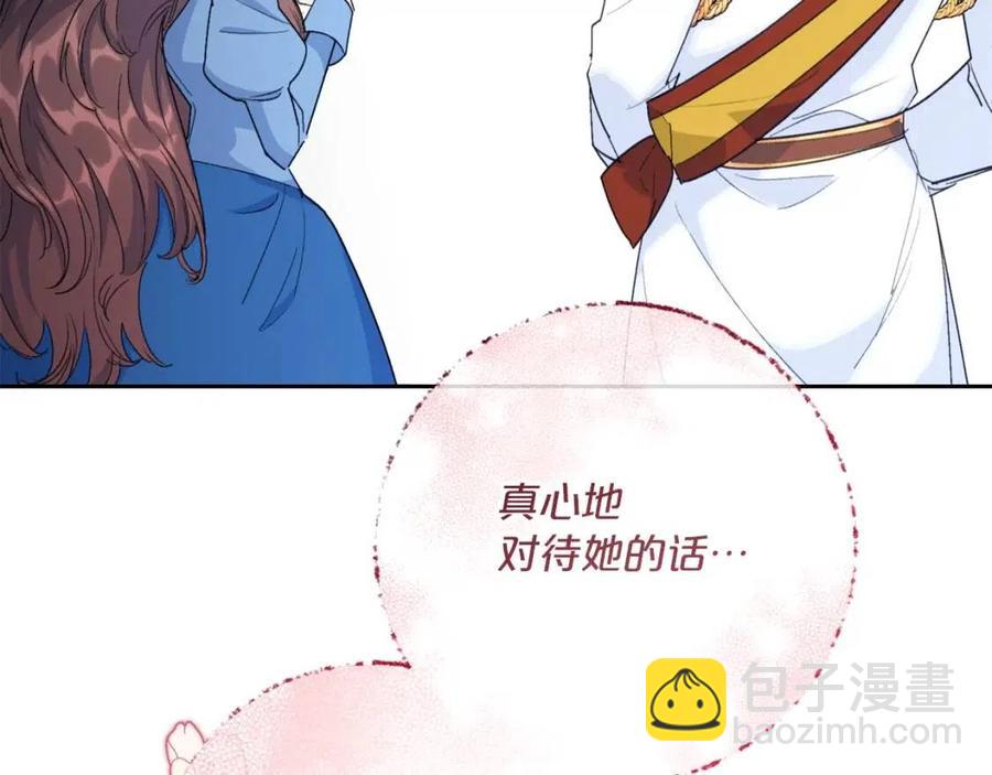 第106话 抢夺114