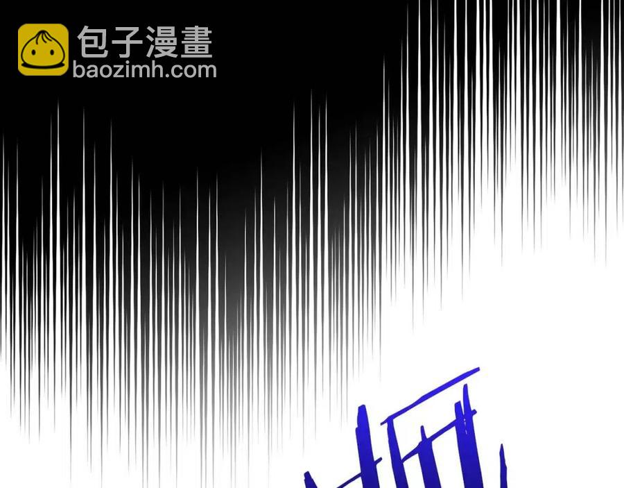 第106话 抢夺123