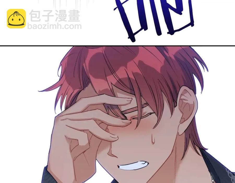 第106话 抢夺124