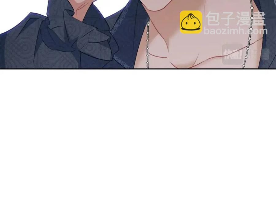 第106话 抢夺125