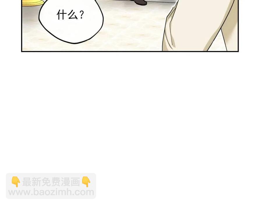 第106话 抢夺131