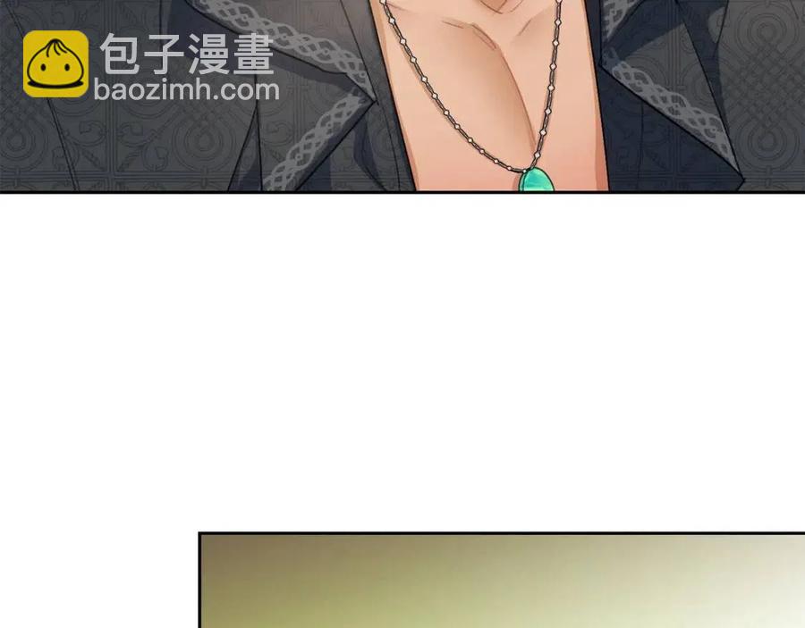 第106话 抢夺134