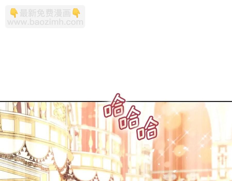 第106话 抢夺137