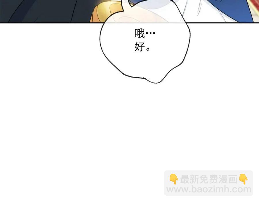 第106话 抢夺148
