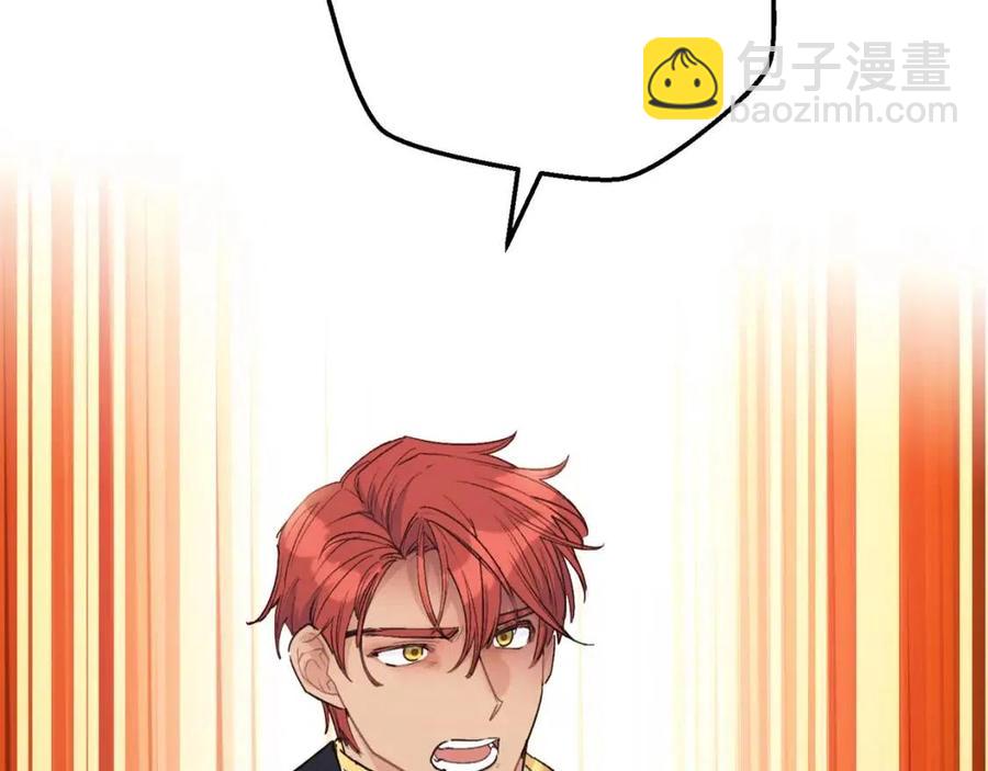 第106话 抢夺167