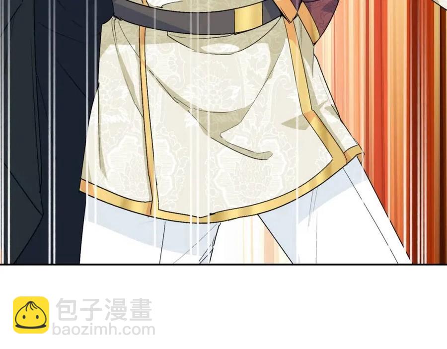 第106话 抢夺169