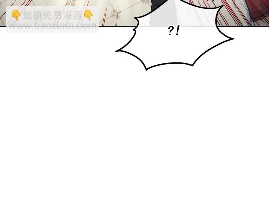 第106话 抢夺172