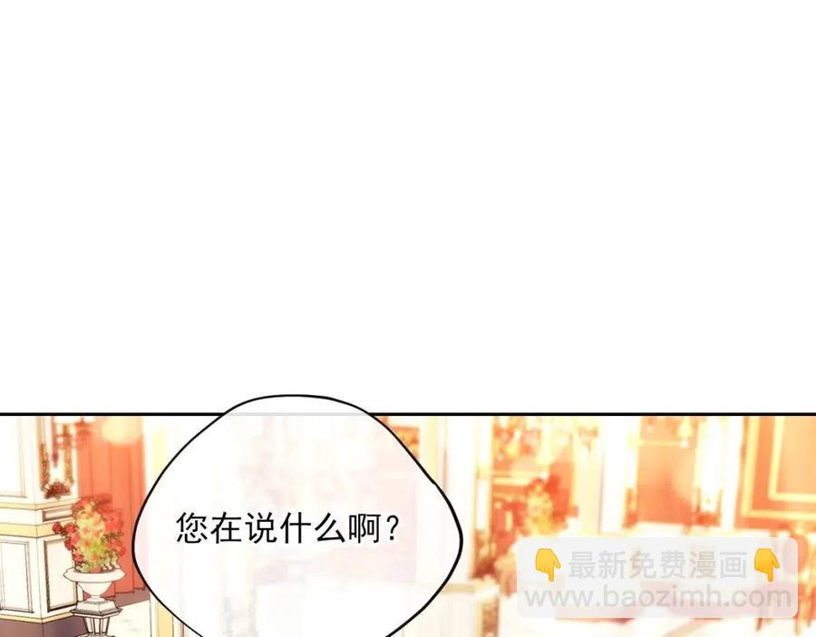 第106话 抢夺177
