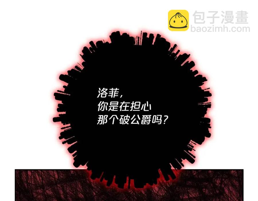 第106话 抢夺180
