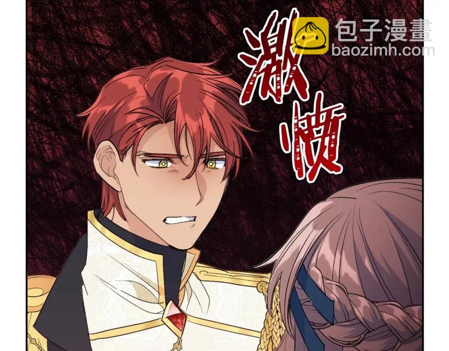 第106话 抢夺181