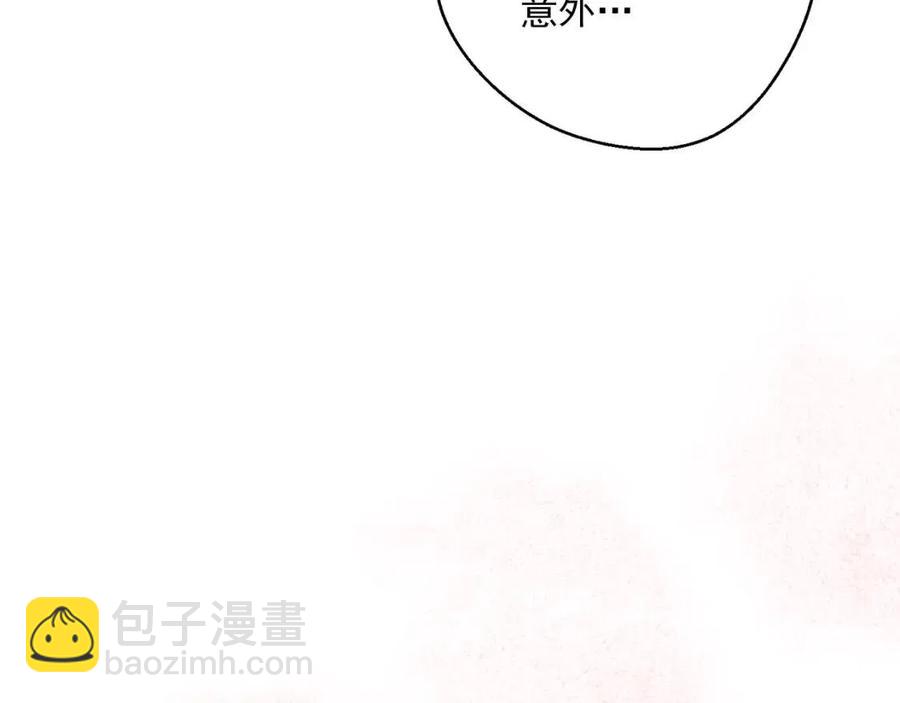 第106话 抢夺185