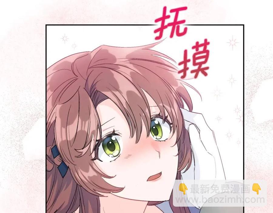 第106话 抢夺186