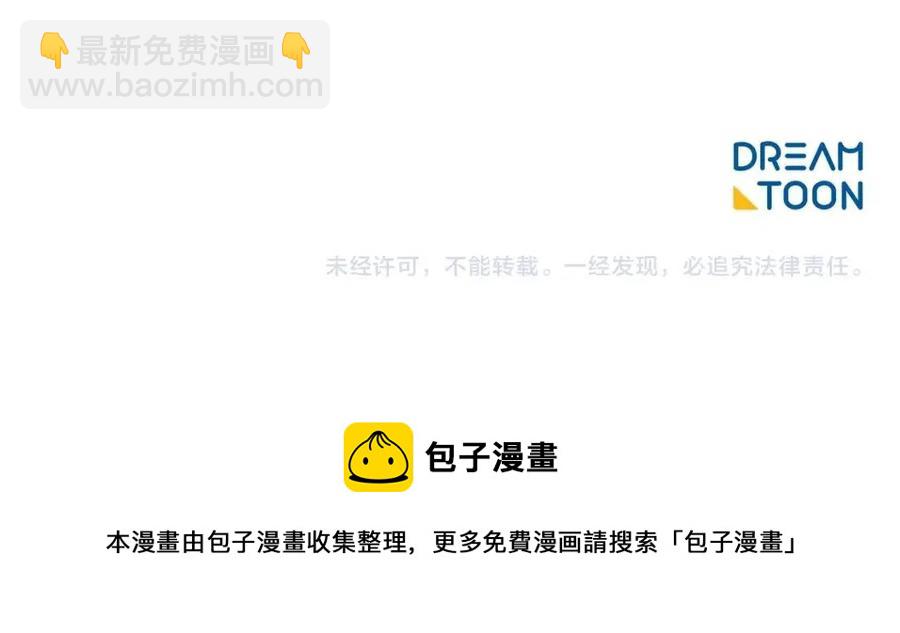 第106话 抢夺203