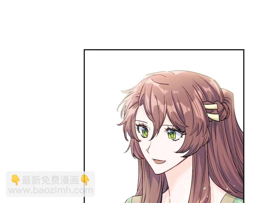 第106话 抢夺22