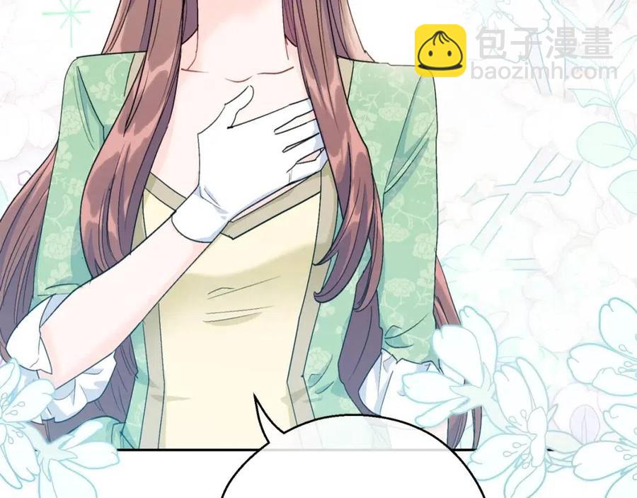 第106话 抢夺28