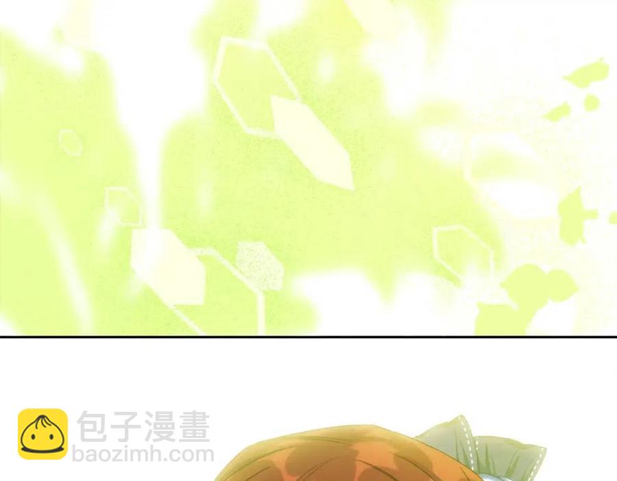 第106话 抢夺32