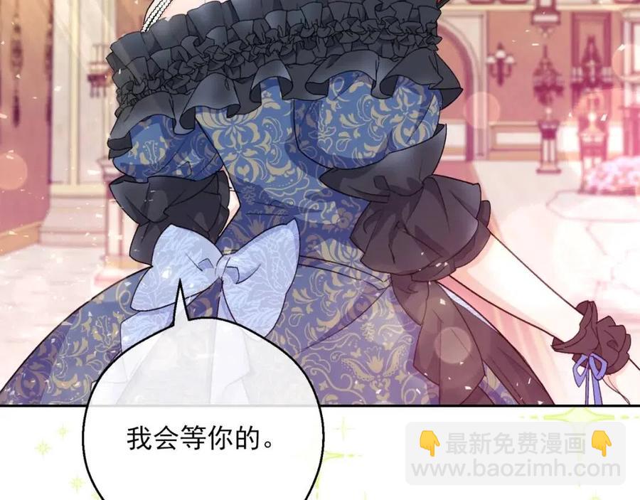 第106话 抢夺39