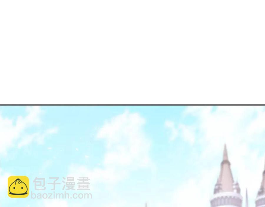 第106话 抢夺41