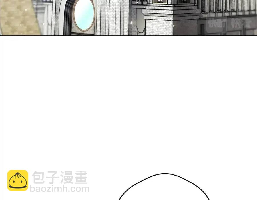 第106话 抢夺43