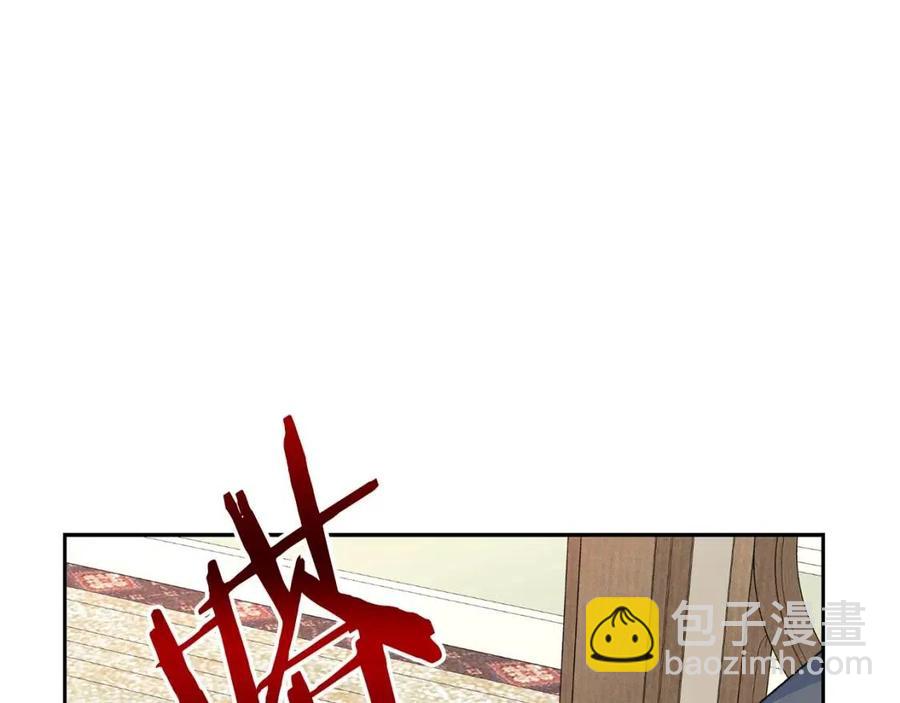 第106话 抢夺58