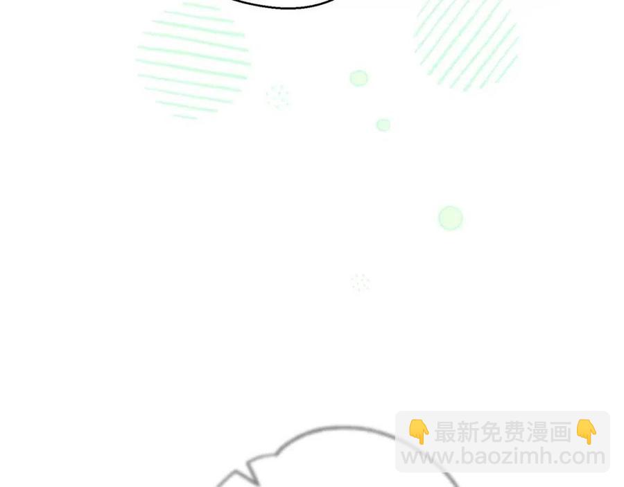 第106话 抢夺71