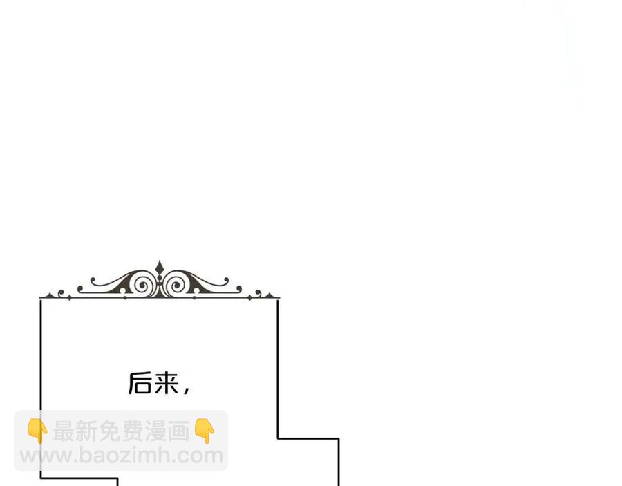 第106话 抢夺76