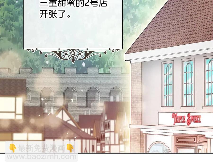 第106话 抢夺78